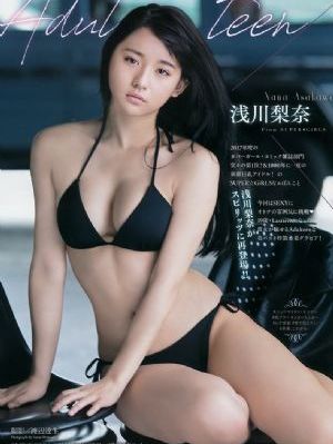 禁忌之恋h文_BD英语完整版观看